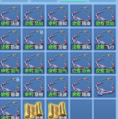 企业微信截图_17925033755491.png