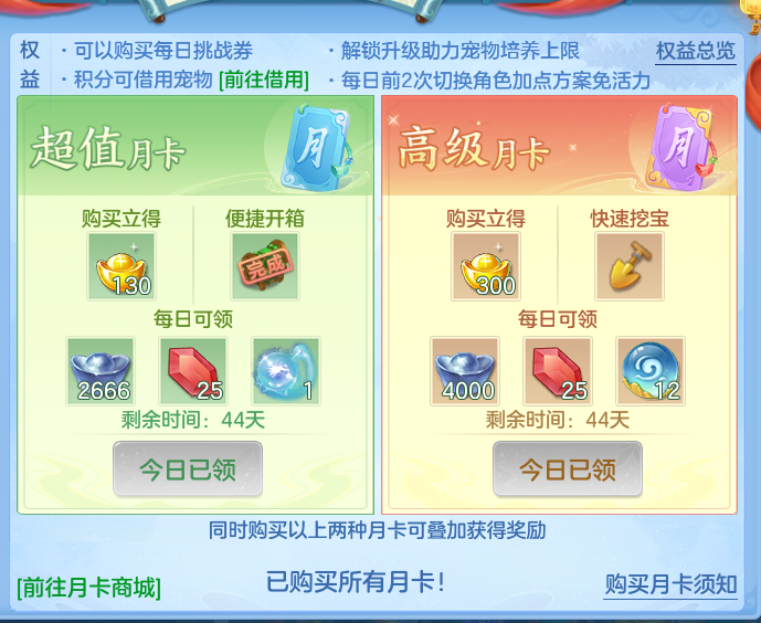 企业微信截图_17925033909074.png