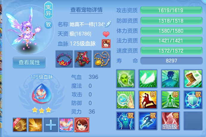 企业微信截图_1792503089488.png