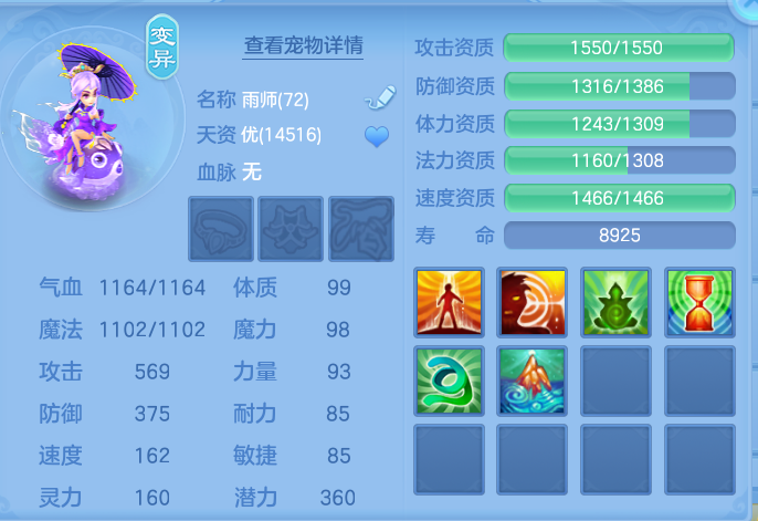 企业微信截图_1792503185990.png