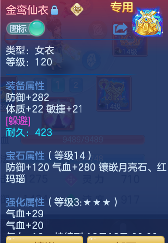 企业微信截图_17925029598252.png