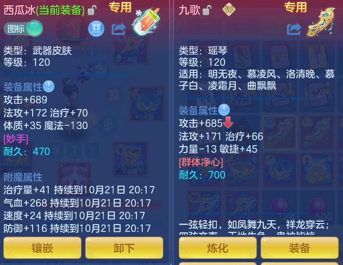 企业微信截图_17925030119146.png