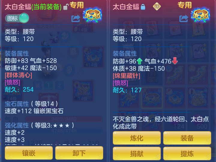 企业微信截图_17925030291757.png