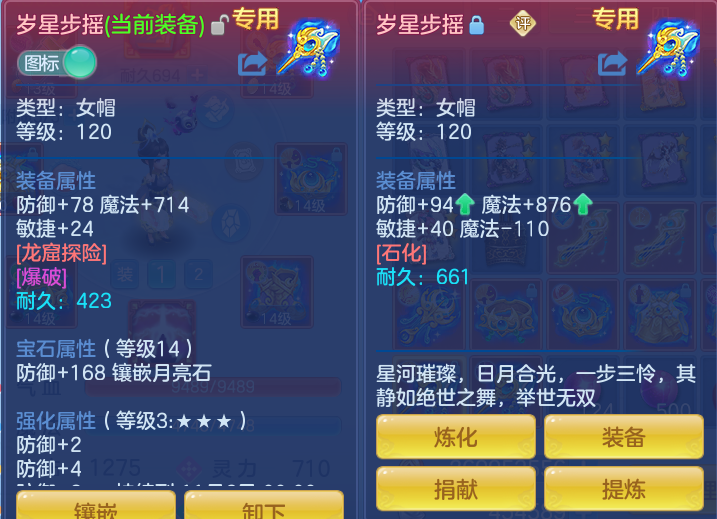企业微信截图_17925030592210.png