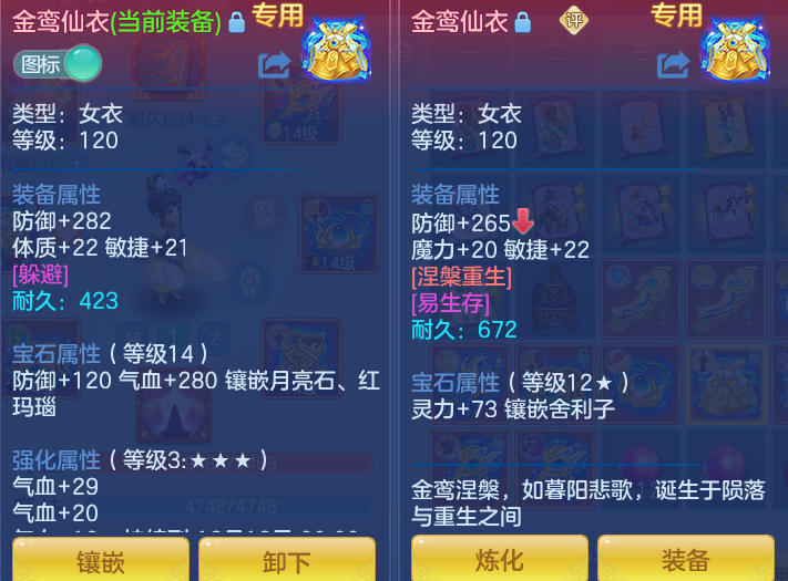 企业微信截图_17925030445689.png