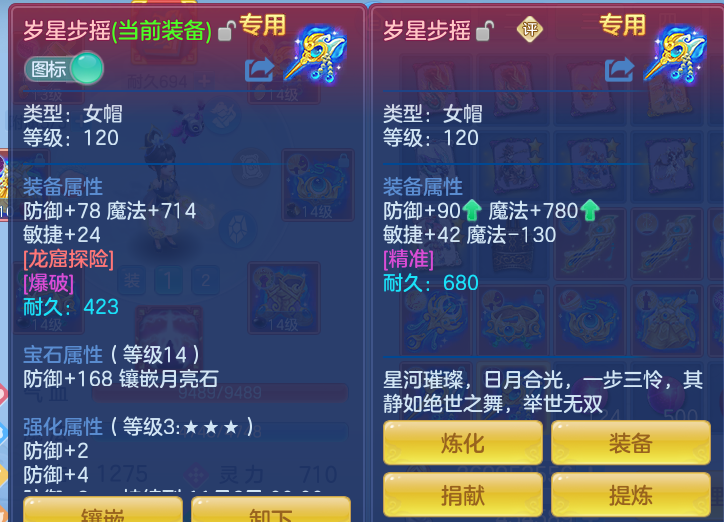 企业微信截图_17925030646703.png