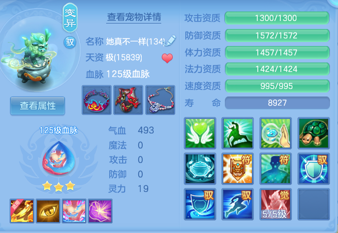 企业微信截图_17925031032597.png