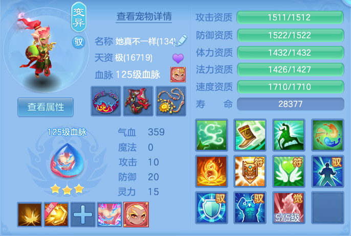 企业微信截图_17925030995135.png