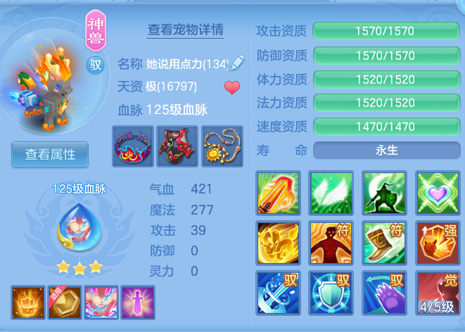 企业微信截图_17925031133601.png