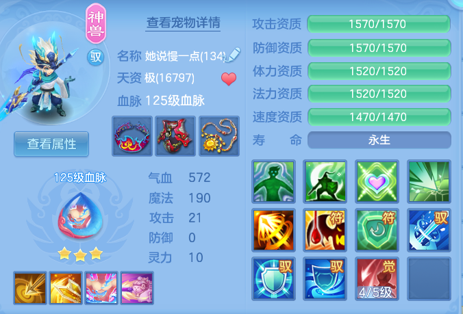 企业微信截图_17925031175371.png