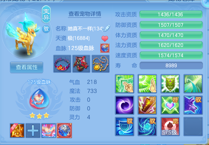 企业微信截图_17925031493073.png