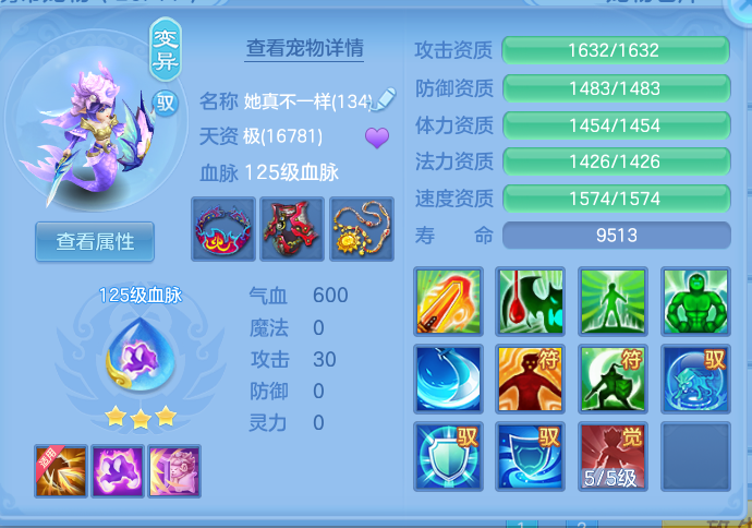 企业微信截图_17925031458177.png