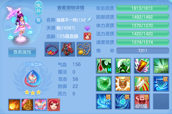 企业微信截图_17925031651829.png