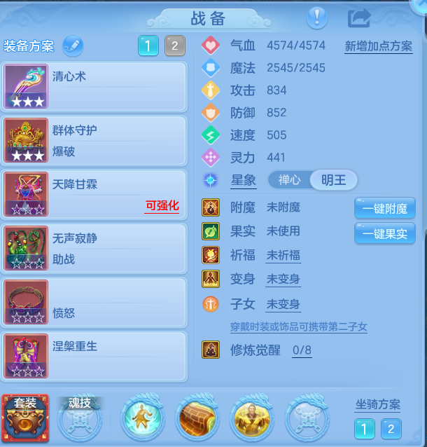 企业微信截图_1792506288698.png