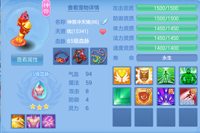 企业微信截图_17925064017275.png