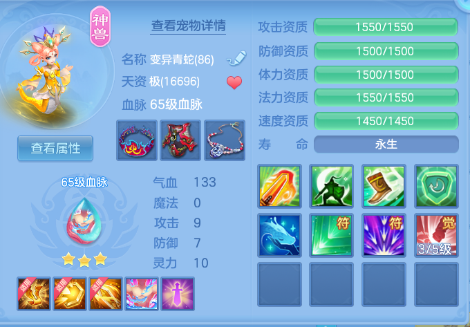 企业微信截图_17925063586328.png
