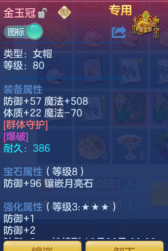 企业微信截图_17925063211345.png