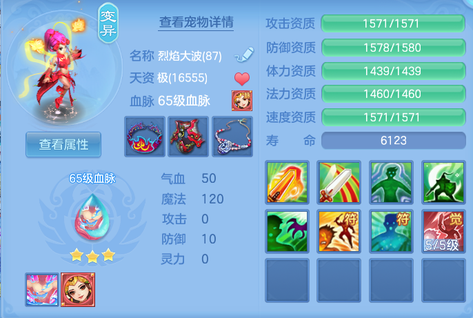 企业微信截图_17925063636012.png