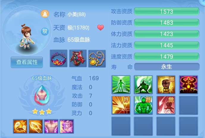 企业微信截图_17925064242075.png
