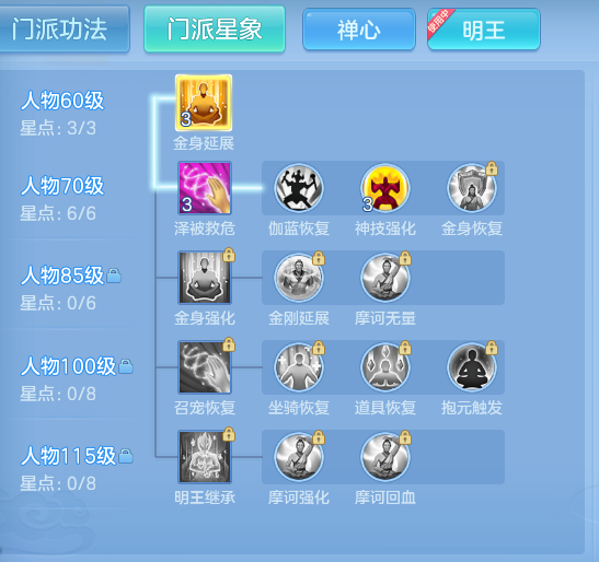 企业微信截图_17925064473907.png