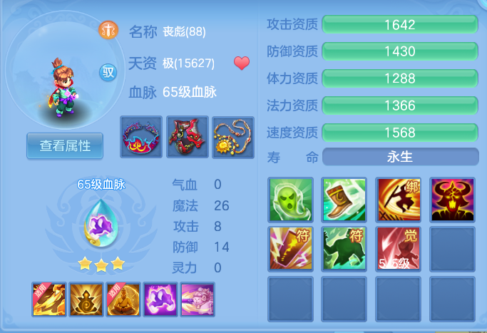 企业微信截图_17925064198136.png
