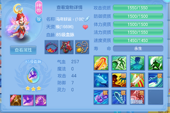 企业微信截图_1792547903919.png
