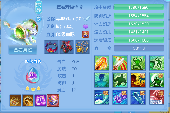 企业微信截图_1792548016308.png