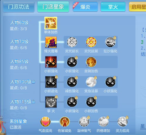 企业微信截图_1792548283645.png