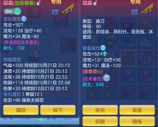 企业微信截图_17925478331945.png