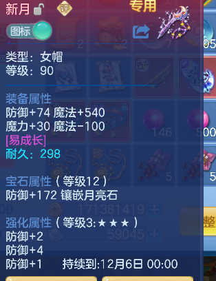 企业微信截图_17925478448747.png