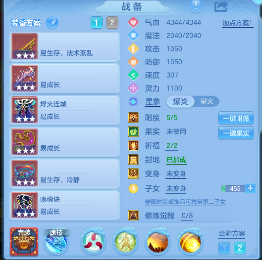 企业微信截图_17925478243516.png