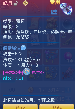 企业微信截图_17925478383890.png