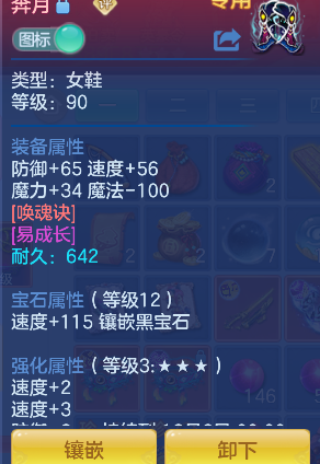 企业微信截图_17925478891287.png