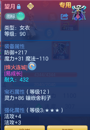企业微信截图_17925478498566.png