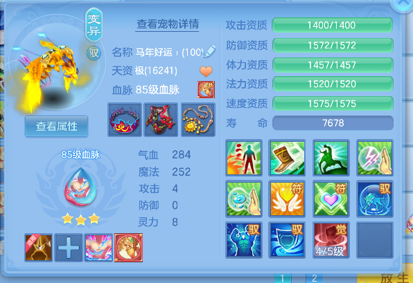 企业微信截图_17925480092410.png