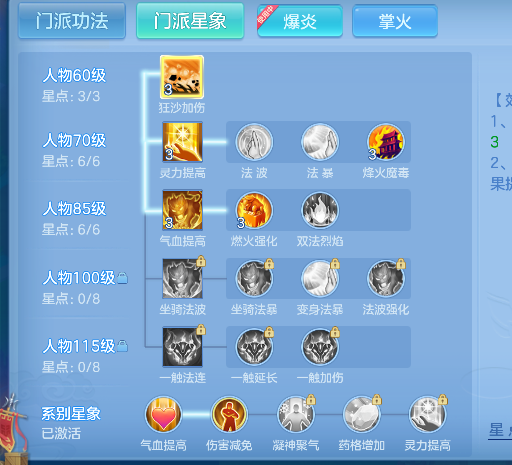 企业微信截图_17925482772519.png