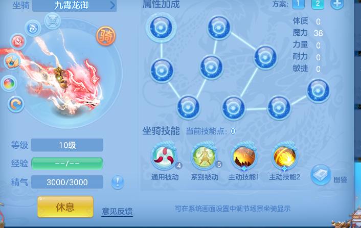 企业微信截图_17925482658862.png