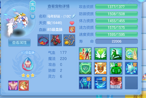 企业微信截图_17925480041192.png