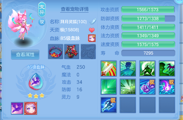 企业微信截图_17925480451176.png