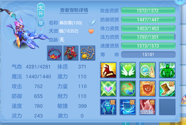 企业微信截图_17925480725694.png