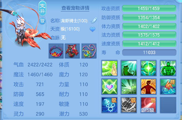 企业微信截图_17925480904446.png
