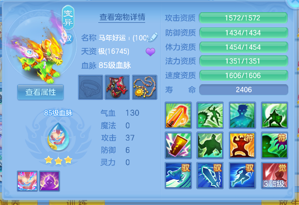 企业微信截图_17925481385473.png