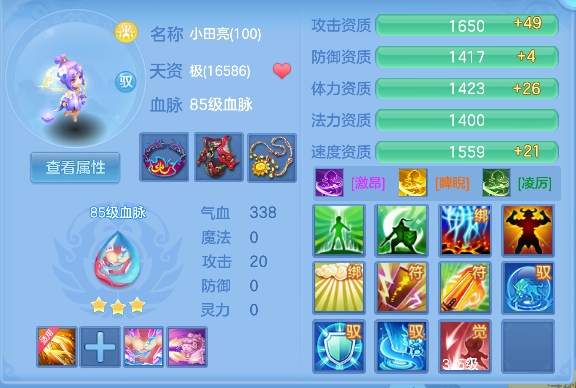企业微信截图_17925481963494.png