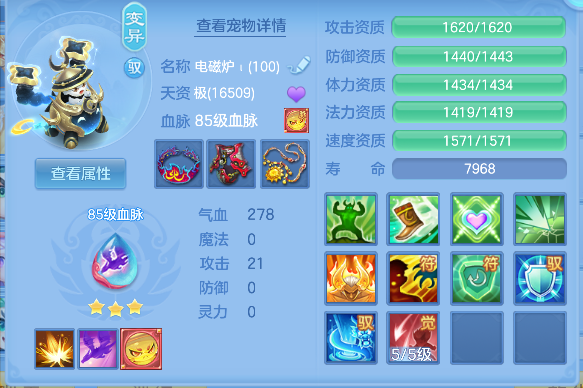 企业微信截图_17925481507293.png