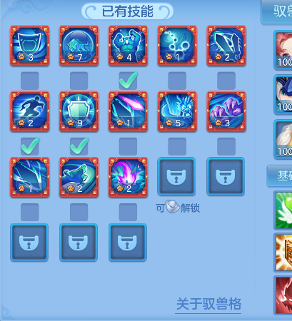 企业微信截图_17925482065984.png