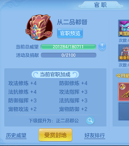 企业微信截图_17925483004874.png