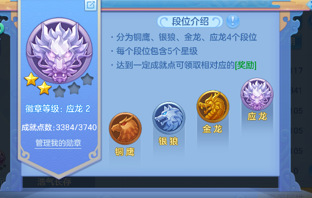 企业微信截图_17925483129903.png