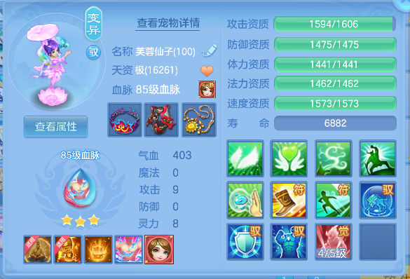 企业微信截图_1792548865176.png