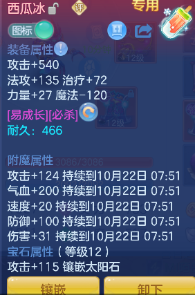 企业微信截图_1792548533841.png