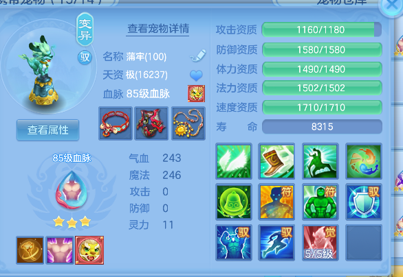 企业微信截图_1792548742153.png